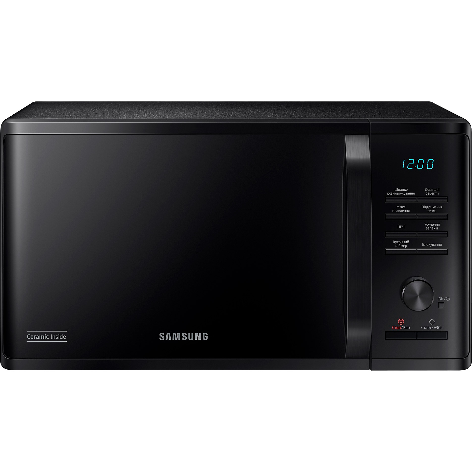 Микроволновая печь SAMSUNG MS23K3515AK/UA