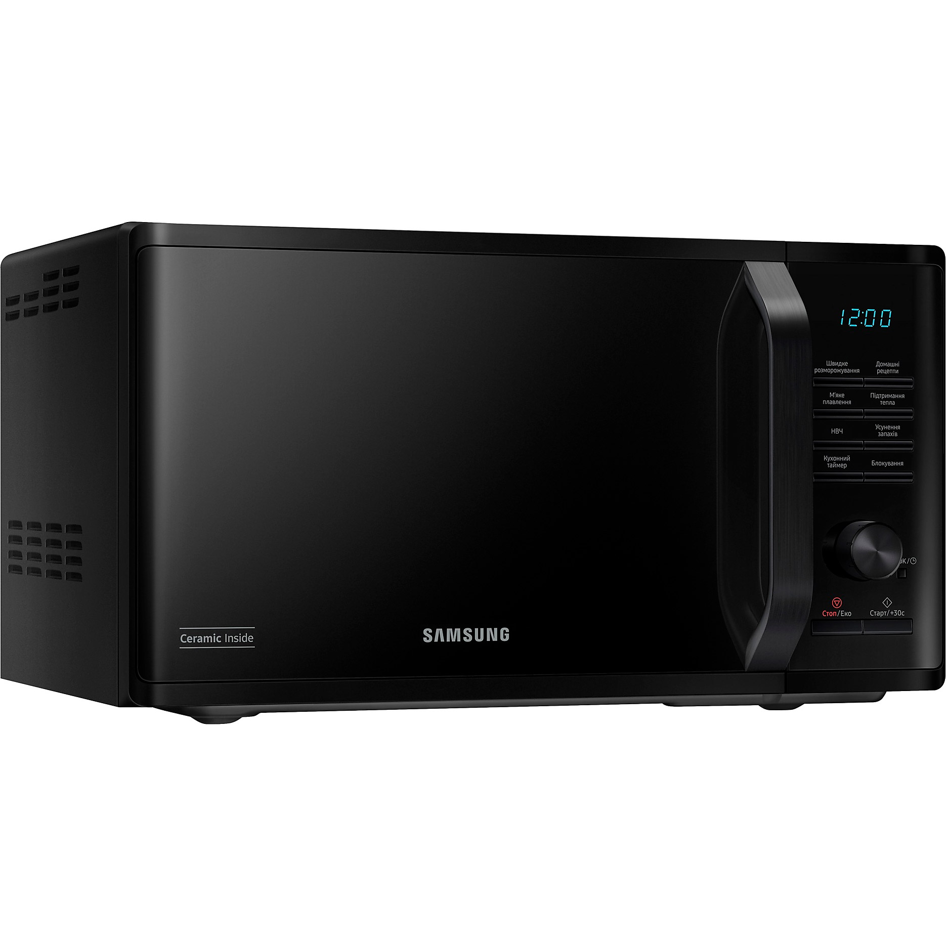 Микроволновая печь SAMSUNG MS23K3515AK/UA