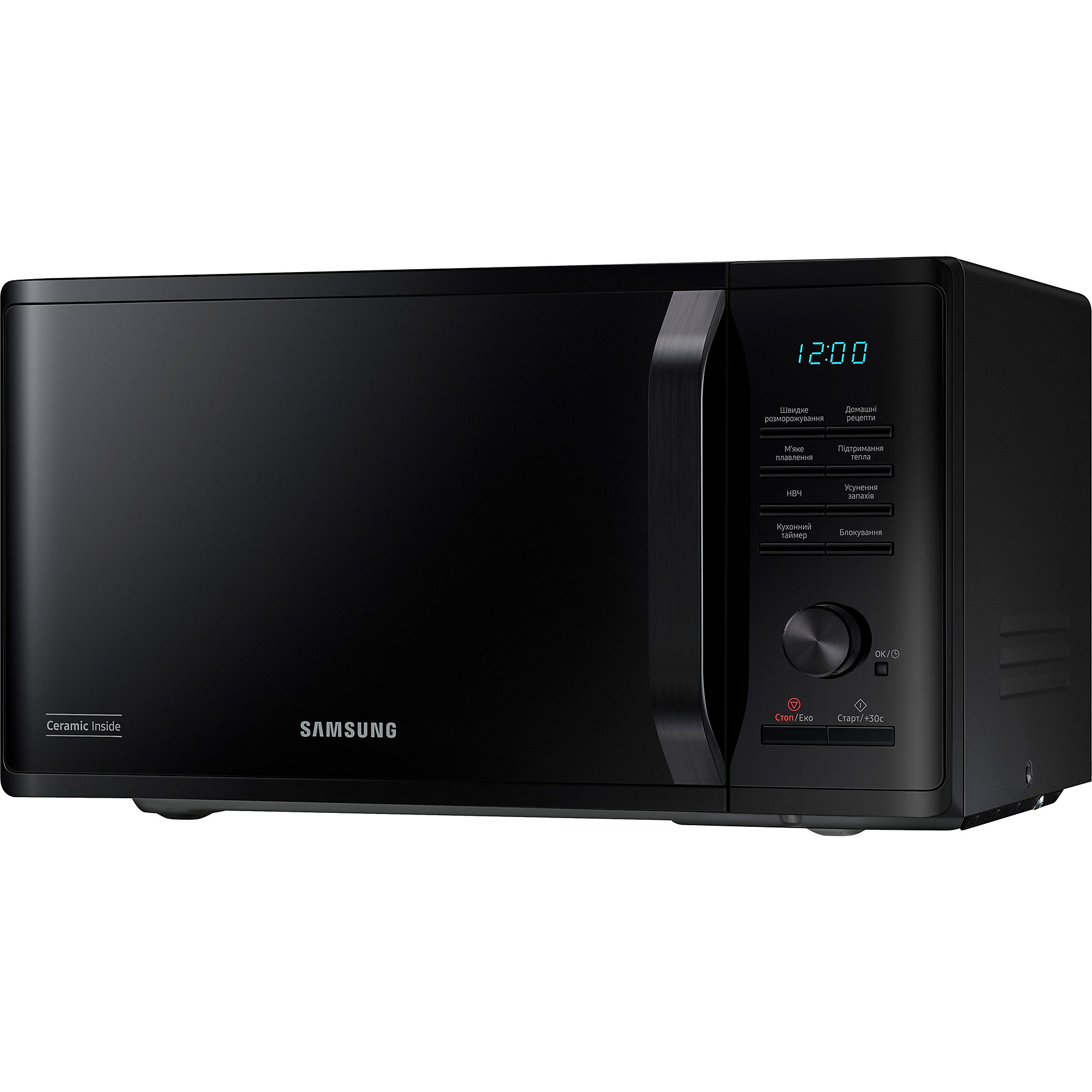 Микроволновая печь SAMSUNG MS23K3515AK/UA