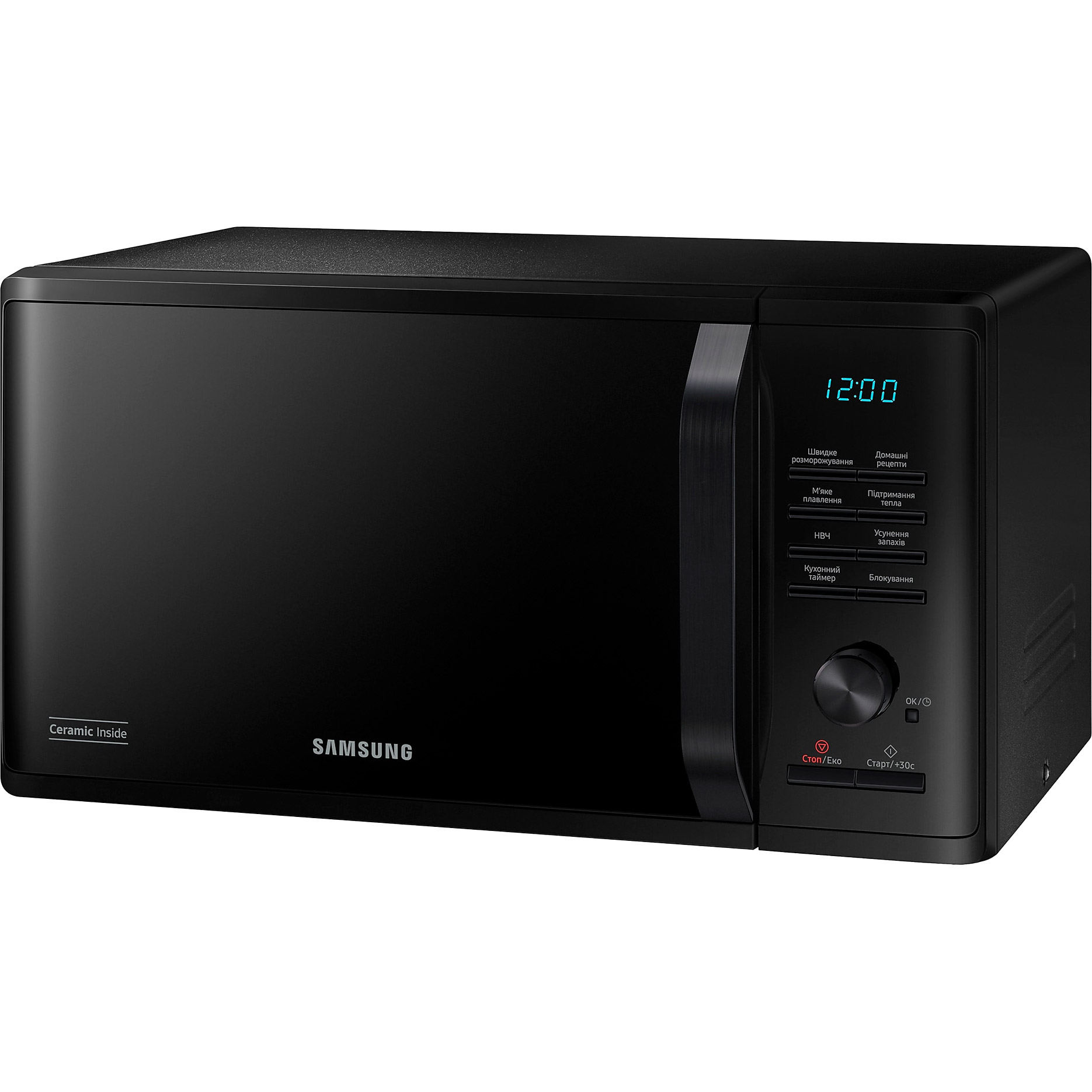 Микроволновая печь SAMSUNG MS23K3515AK/UA