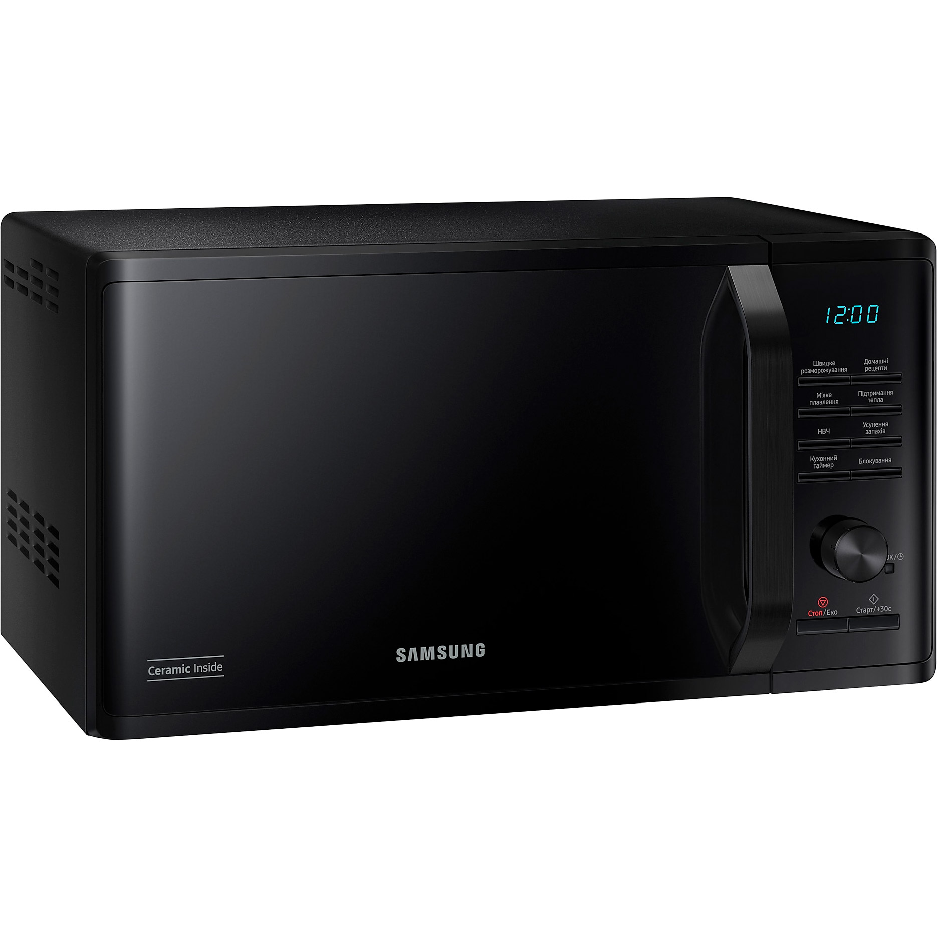 Микроволновая печь SAMSUNG MS23K3515AK/UA