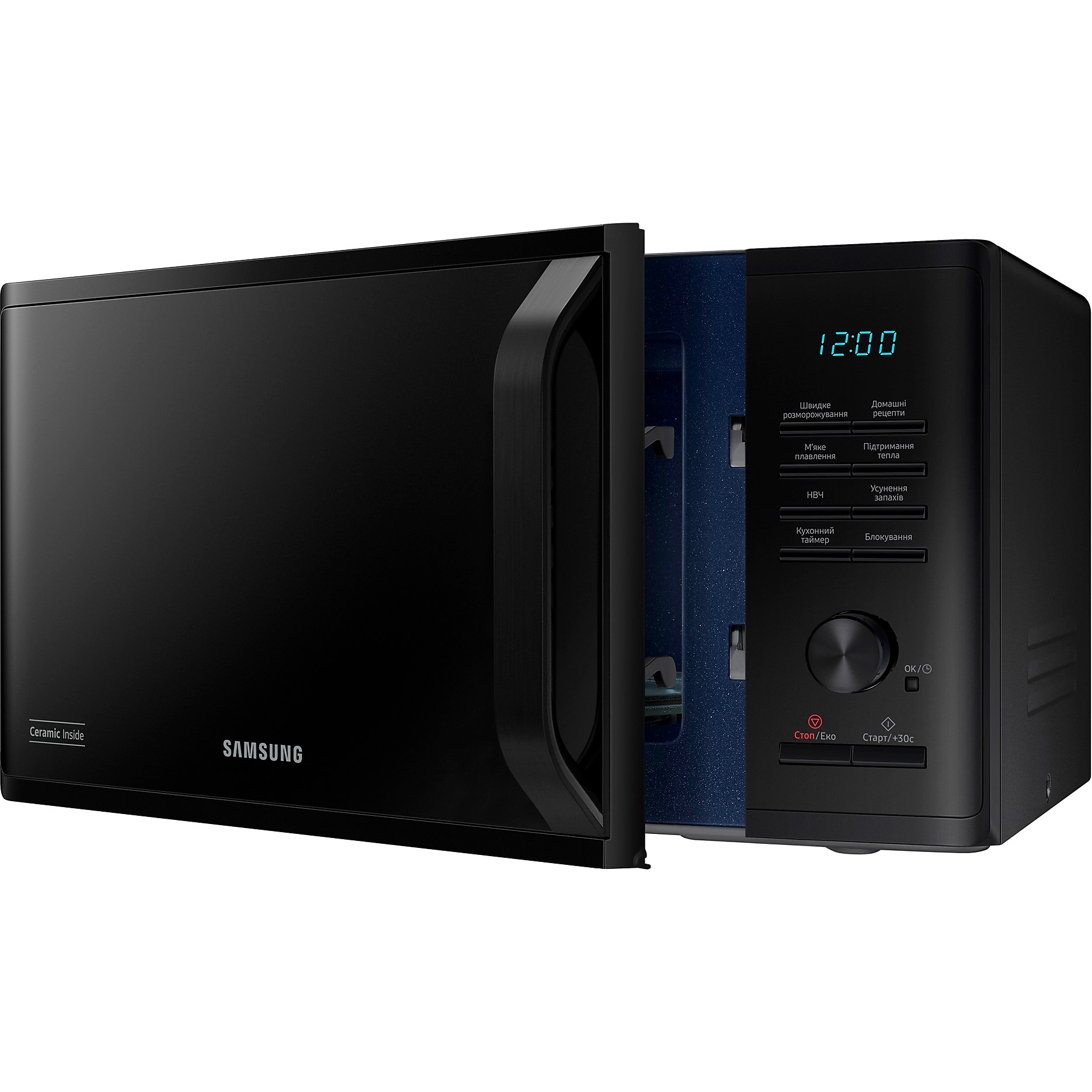 Микроволновая печь SAMSUNG MS23K3515AK/UA