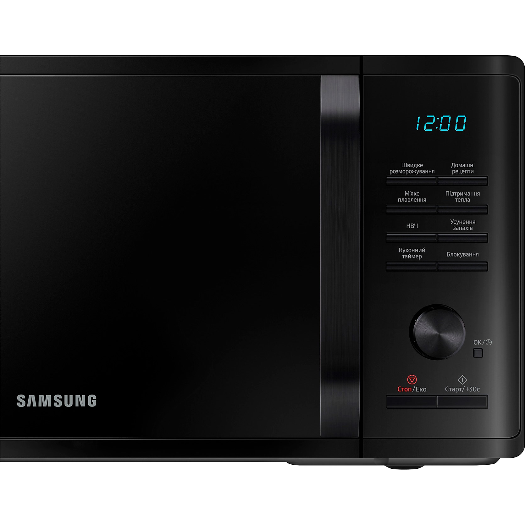 Микроволновая печь SAMSUNG MS23K3515AK/UA