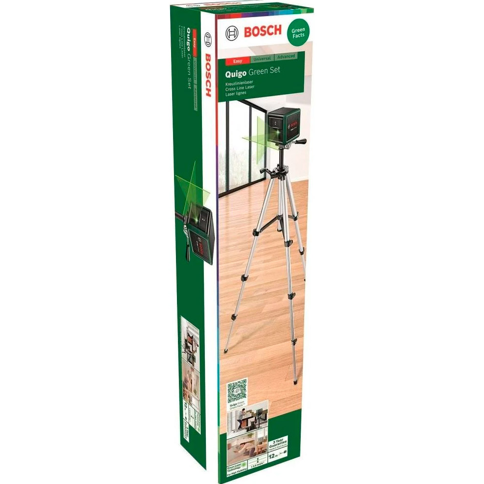 Нівелір лазерний BOSCH Quigo Green + штатив + 2xAAА (0.603.663.C04)