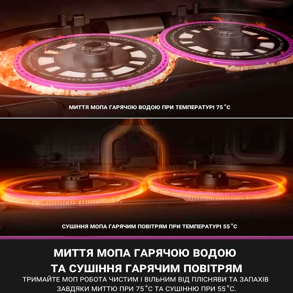 Робот-пилосос EUREKA J15 Pro Ultra Black
