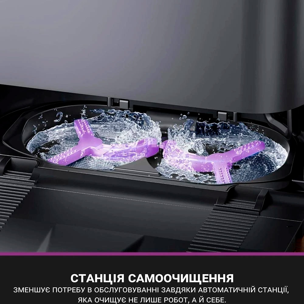 Робот-пилосос EUREKA J15 Pro Ultra Black