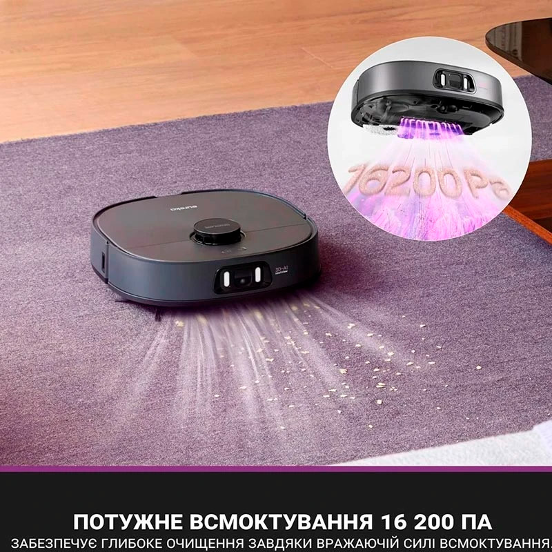 Робот-пилосос EUREKA J15 Pro Ultra Black