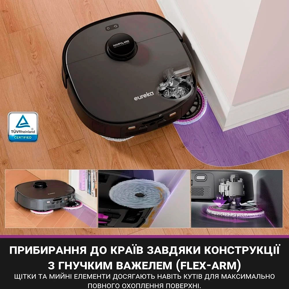 Робот-пилосос EUREKA J15 Pro Ultra Black