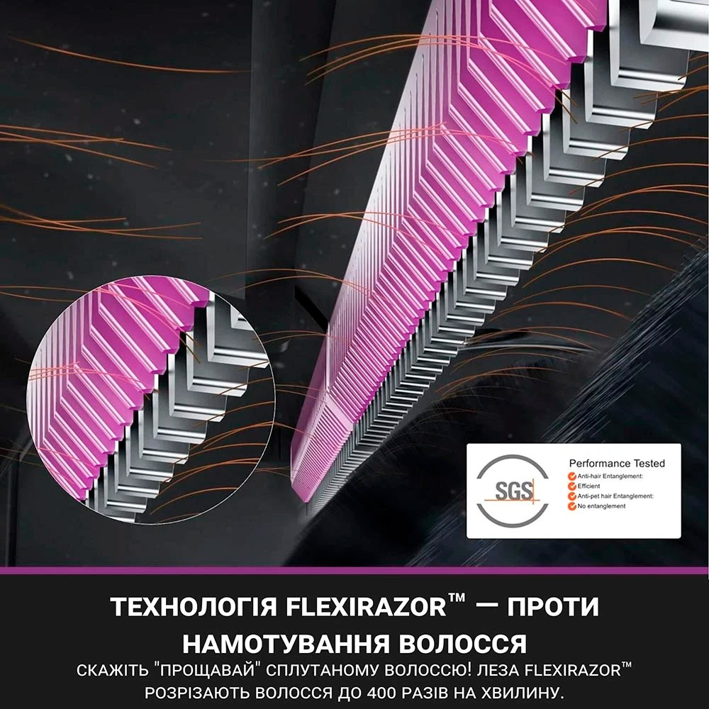 Робот-пилосос EUREKA J15 Pro Ultra Black