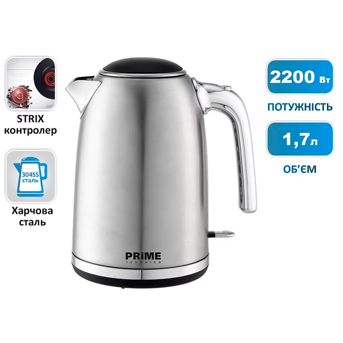 Электрочайник PRIME TECHNICS PKX 1785 X