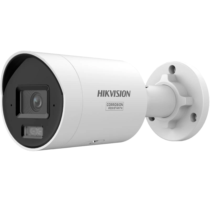 IP-камера HIKVISION DS-2CD2087G3-LIY (2.8)