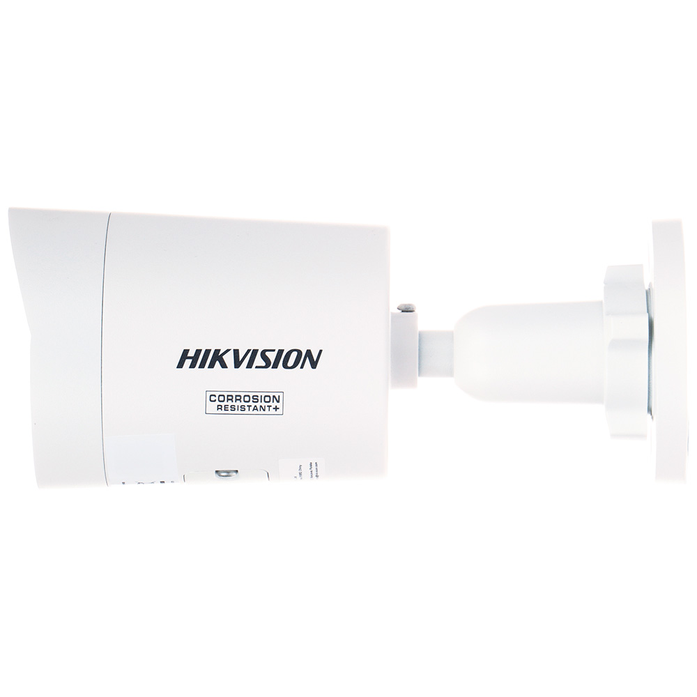 IP-камера HIKVISION DS-2CD2087G3-LIY (2.8)