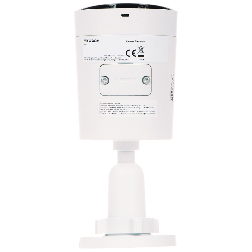 IP-камера HIKVISION DS-2CD2087G3-LIY (2.8)