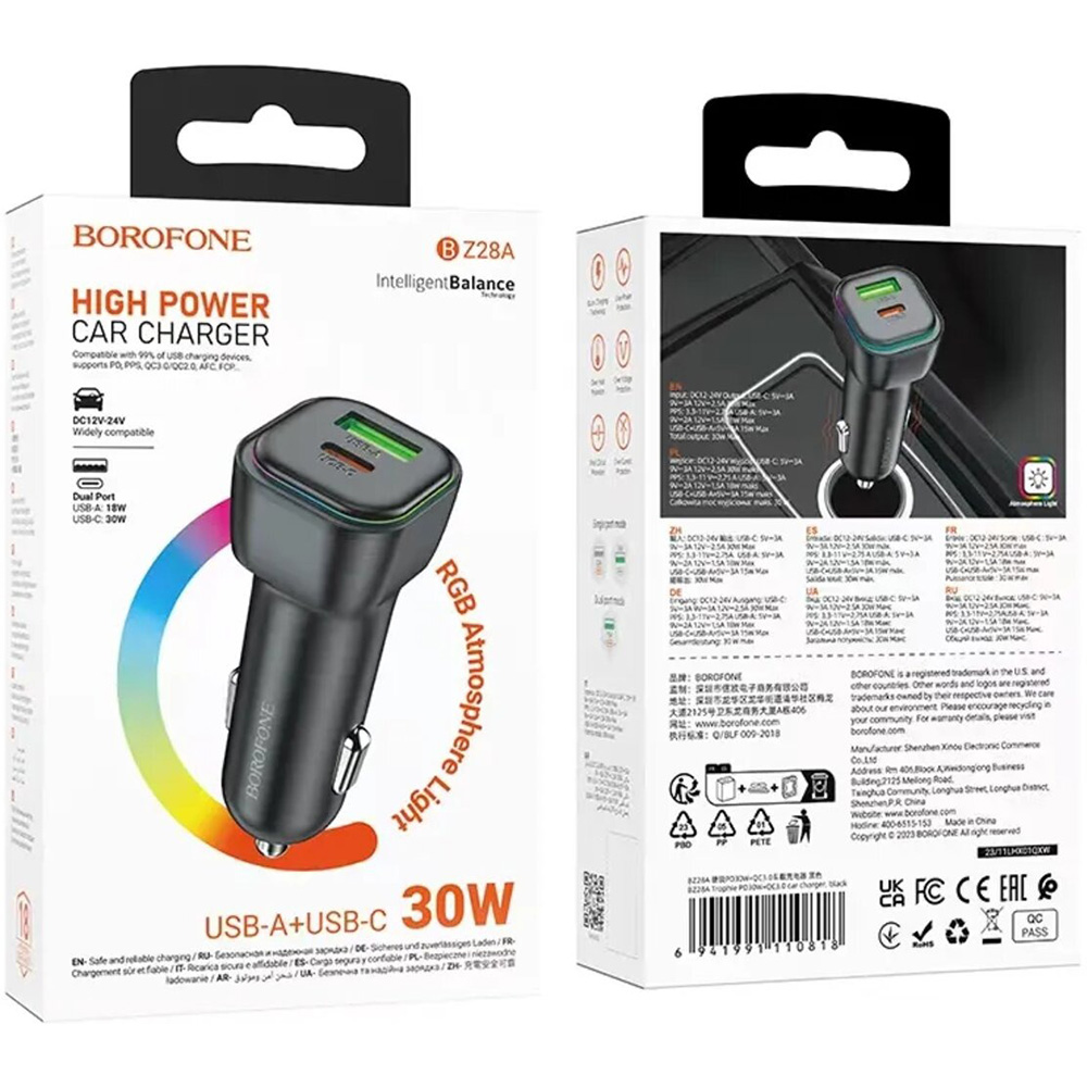 Автомобільний зарядний пристрій BOROFONE BZ28A Trophie 1xUSB-C, 1xUSB-A, PD30W, QC3.0 Black