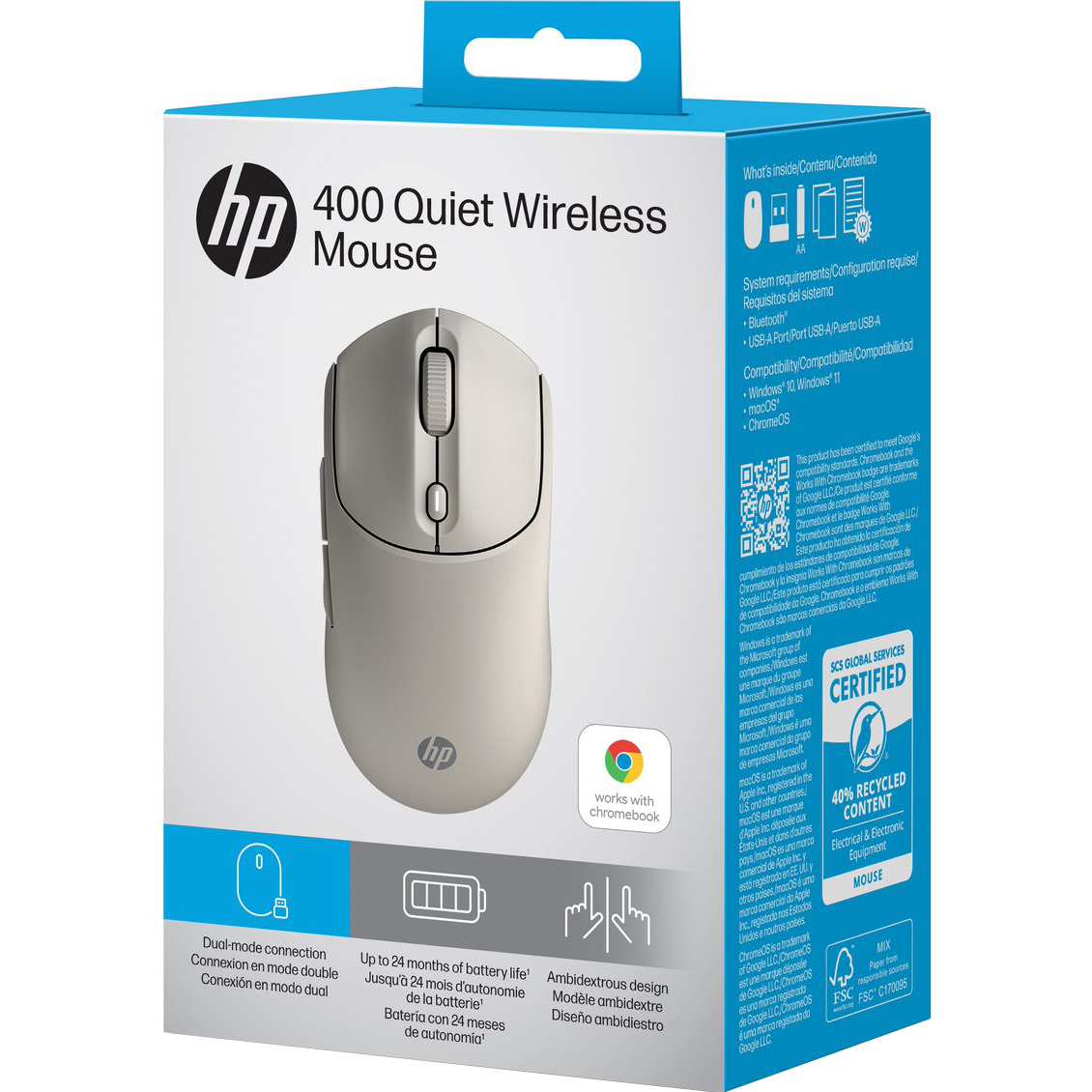 Мышь HP 400 Quiet Maple (AZ7B6AA)