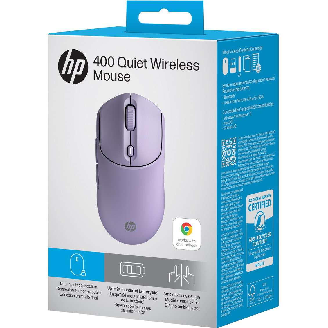 Миша HP 400 Quiet Purple (AZ7B7AA)
