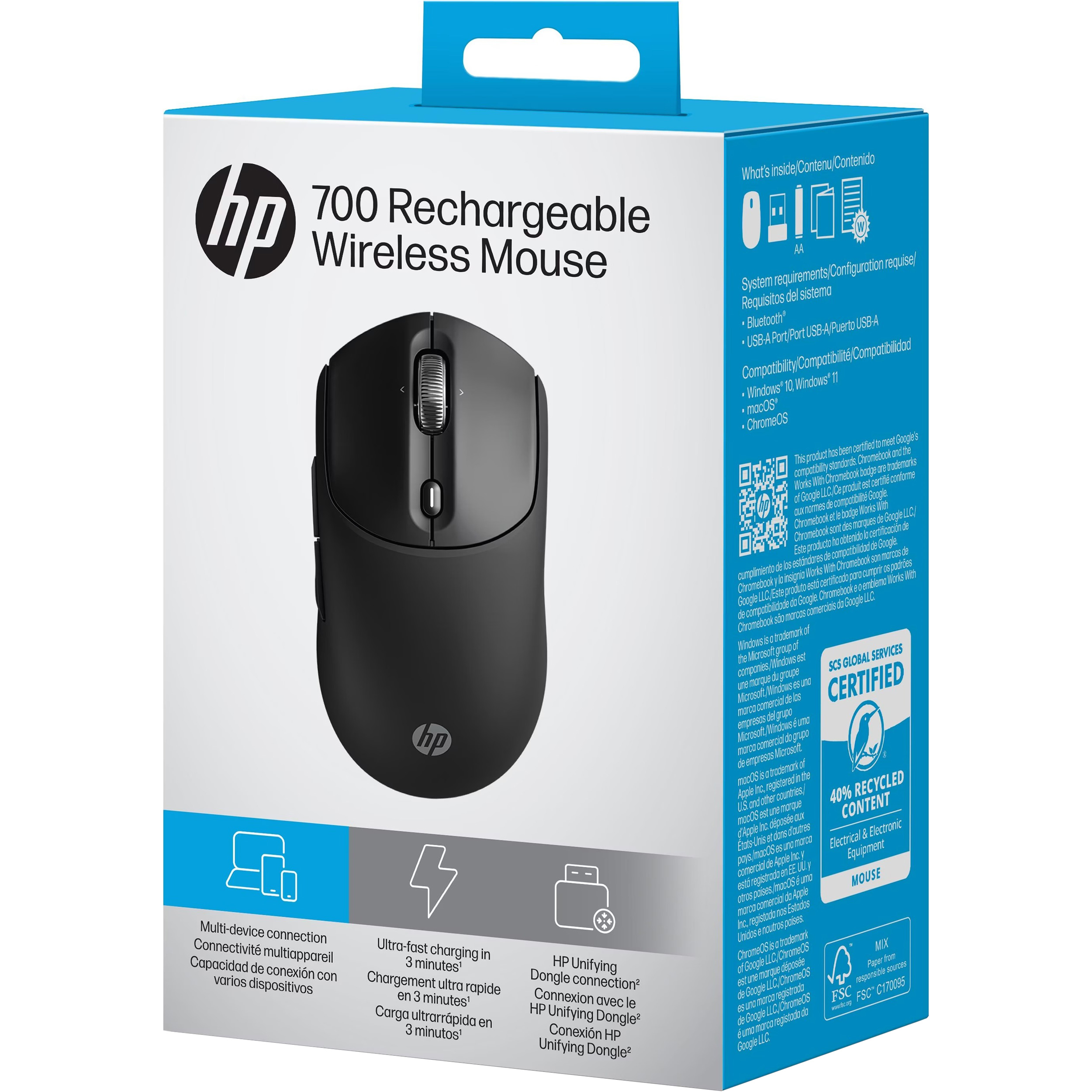 Миша HP 700 Rechargeable (AZ7B0AA)