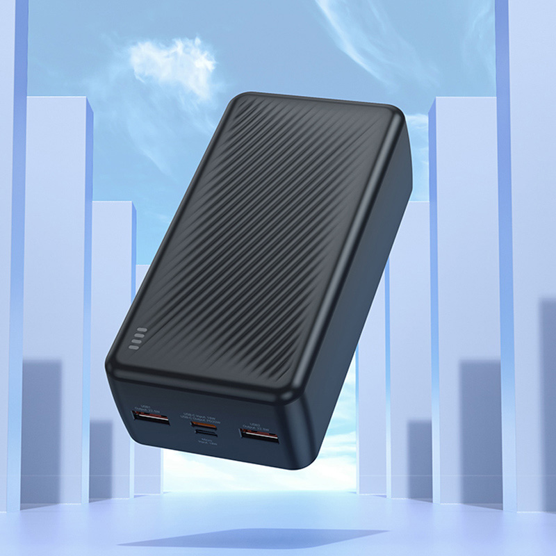 Повербанк BOROFONE BJ56B Graceful 22.5W 30000mAh Black