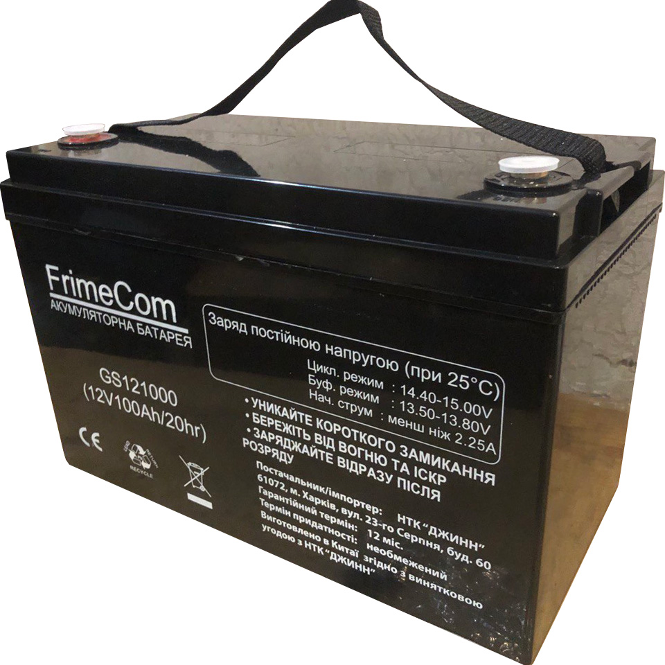 Акумуляторна батарея FRIMECOM GS121000 (12В, 100Агод)