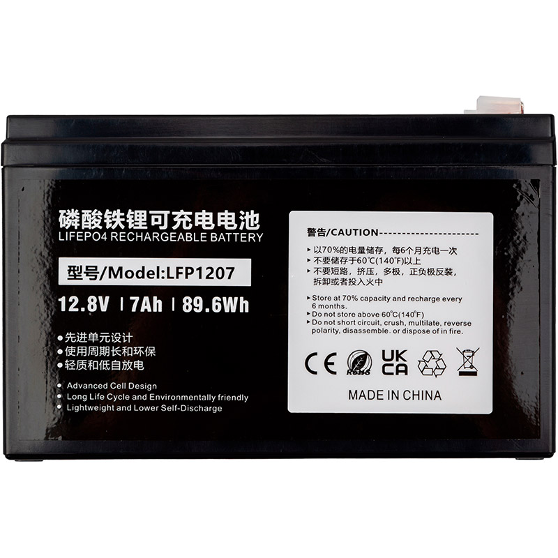 Аккумуляторная батарея POWERPLANT LiFePO4 LFP1207 (12.8В, 7Ач)
