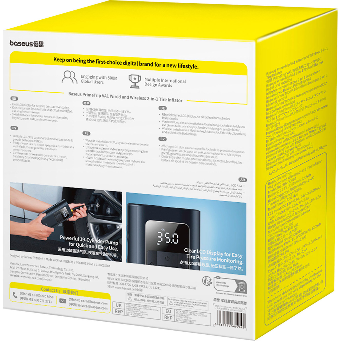 Портативний насос BASEUS PrimeTrip VA1 Wired and Wireless 2-in-1 Tire Inflator Cosmic Black (C11169001121-00)