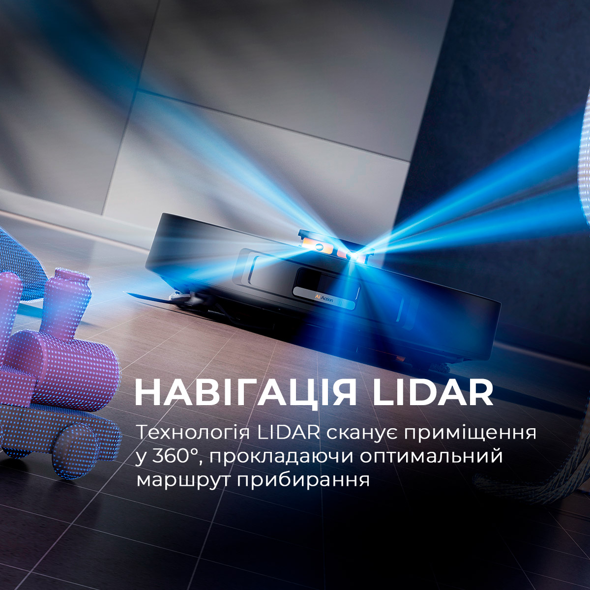 Робот-пылесос DEERMA S30