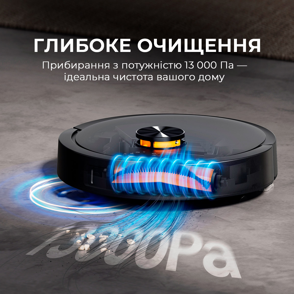 Робот-пылесос DEERMA S30