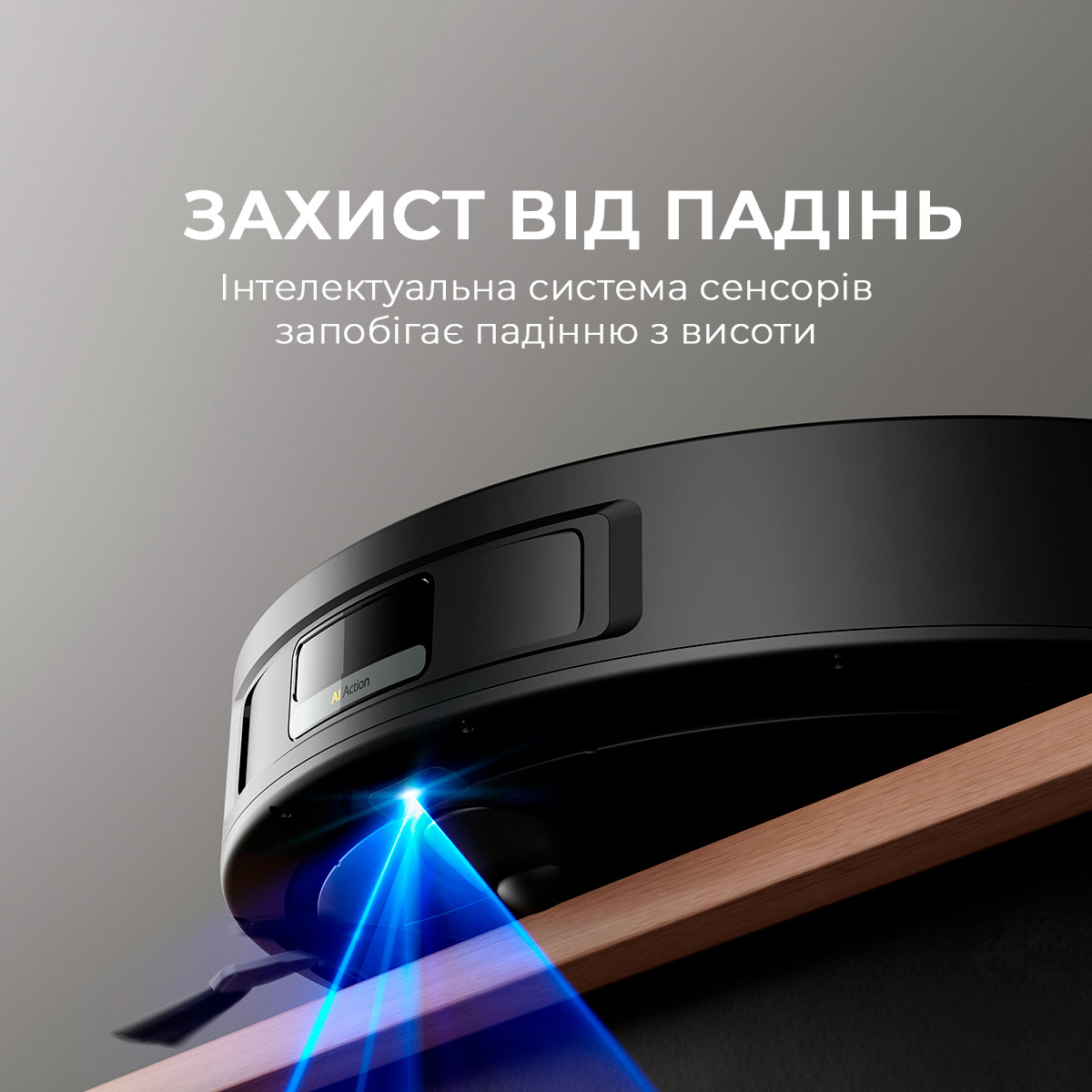 Робот-пылесос DEERMA S30