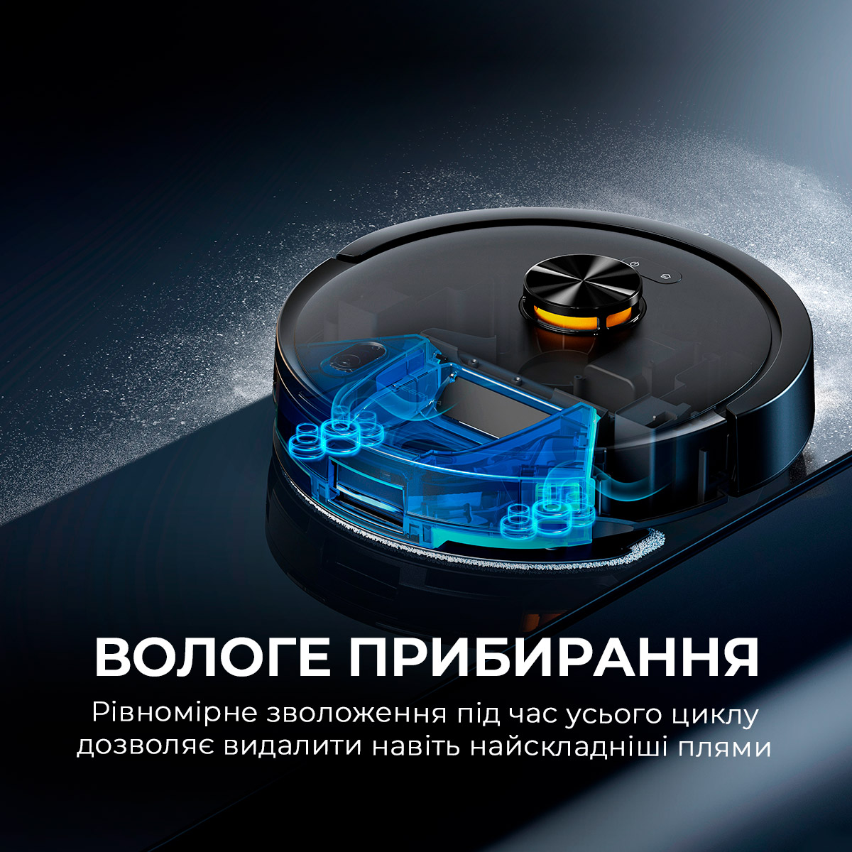 Робот-пылесос DEERMA S30