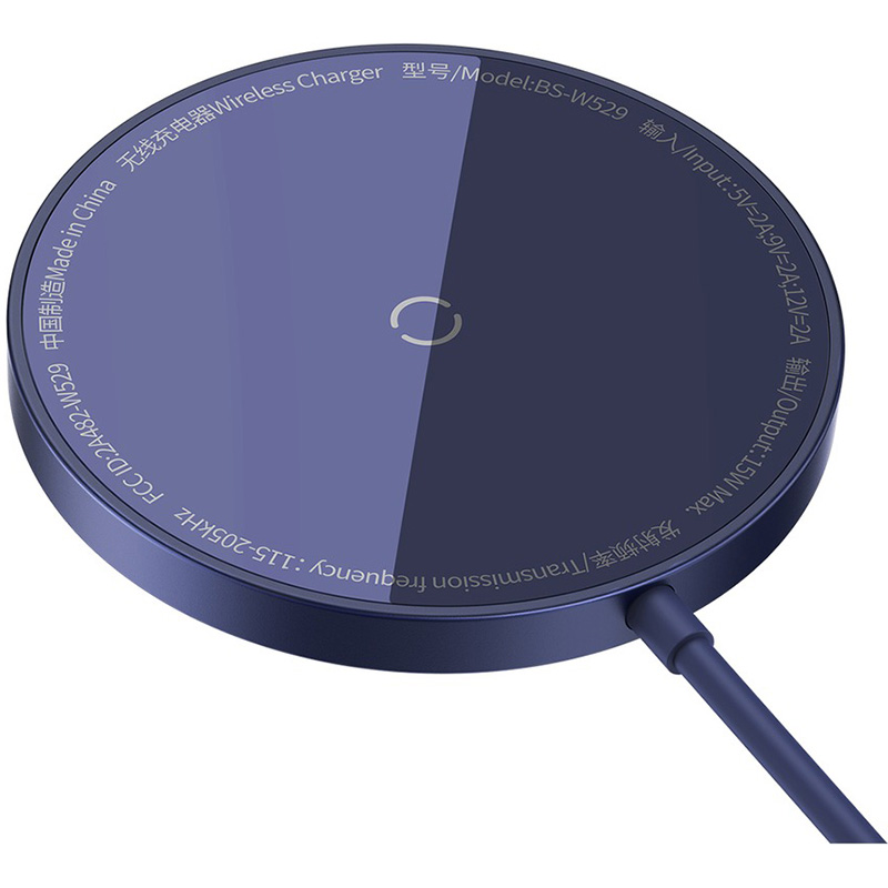 Бездротовий зарядний пристрій BASEUS Simple Mini3 Magnetic Wireless Charger 15W Dusty Purple (CCJJ040205)