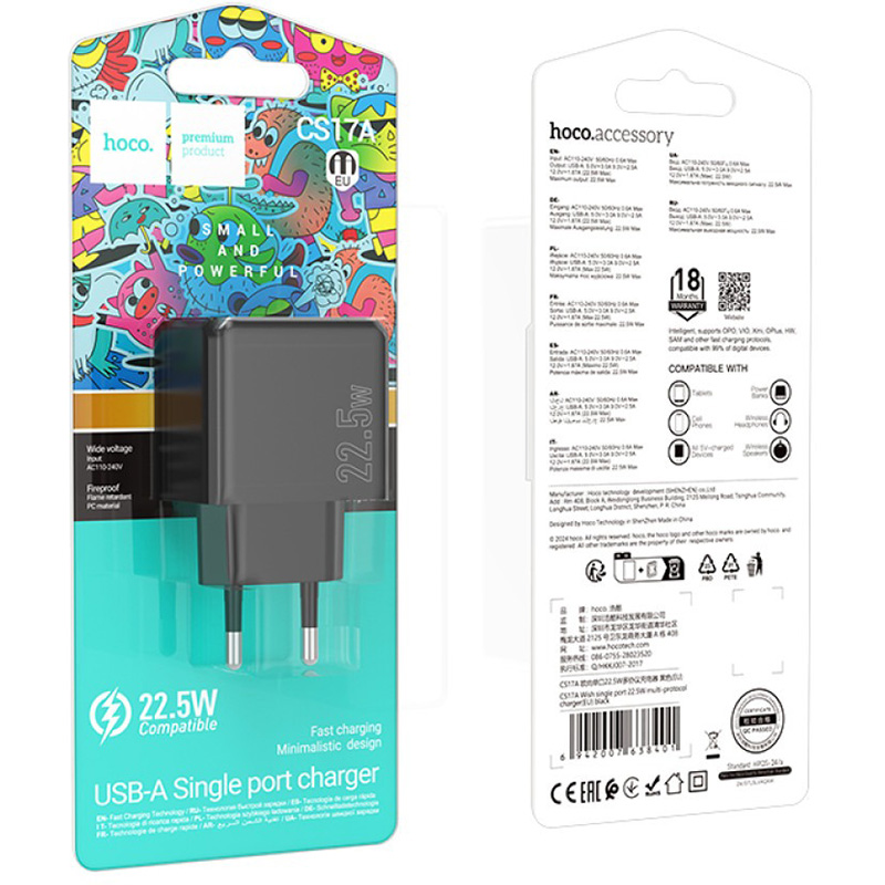 Зарядное устройство HOCO CS17A Wish 1xUSB-A, QC3.0 Black (HOCO CS17A/W)