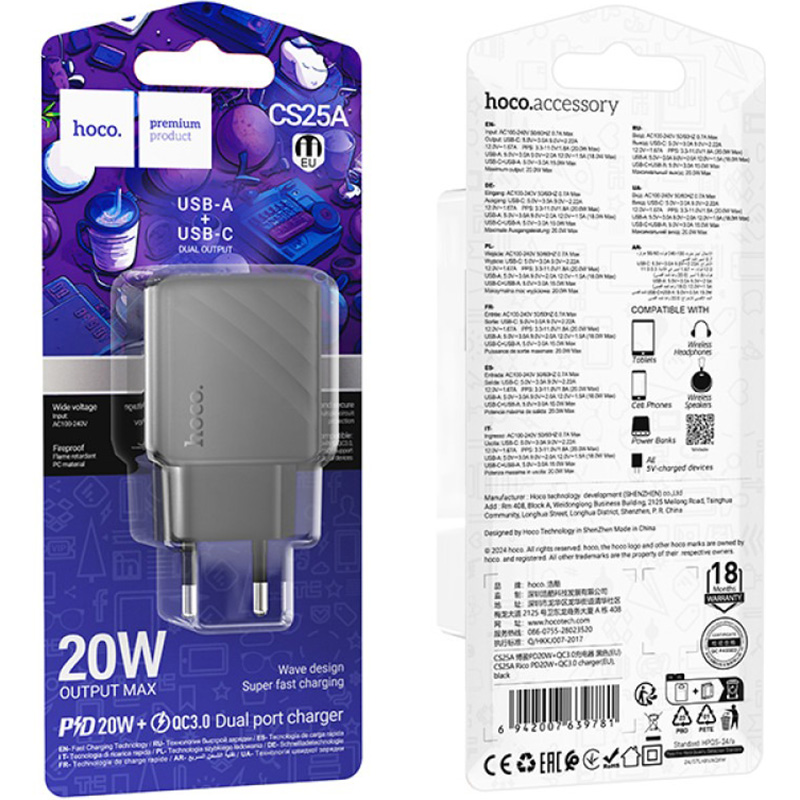 Зарядний пристрій HOCO CS25A Rico 1xUSB-C, 1xUSB-A, PD20W, QC3.0 Black (6942007639781)
