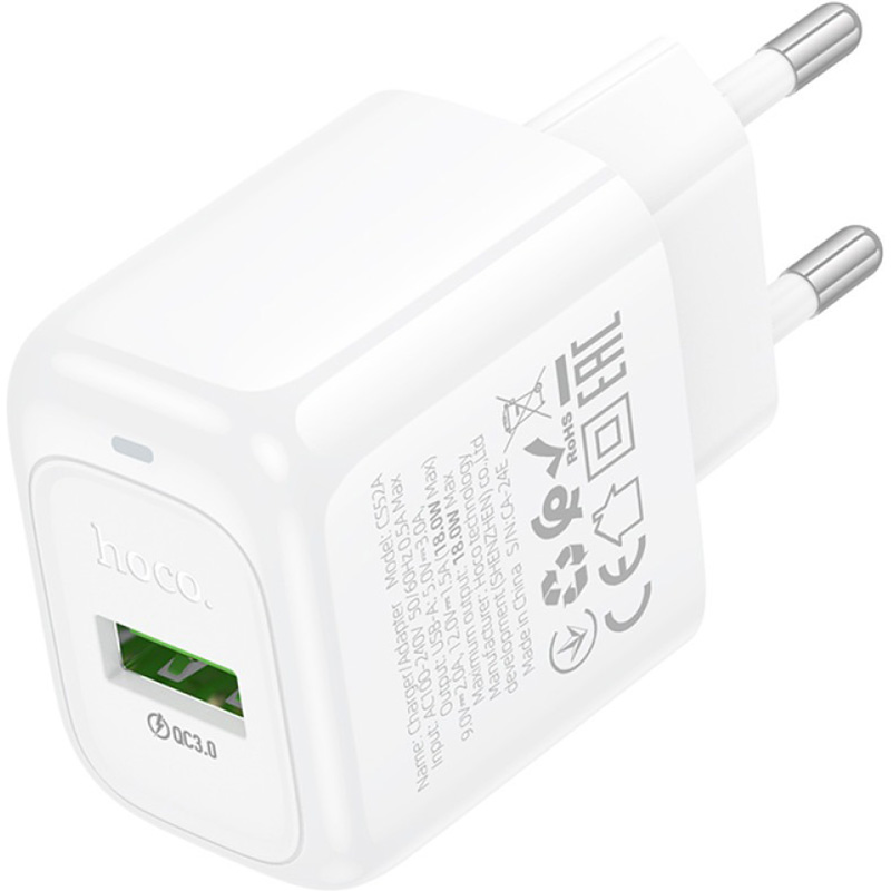 Зарядное устройство HOCO CS52A Surplus 1xUSB-A, QC3.0, 18W White (HOCO CS52A/W)