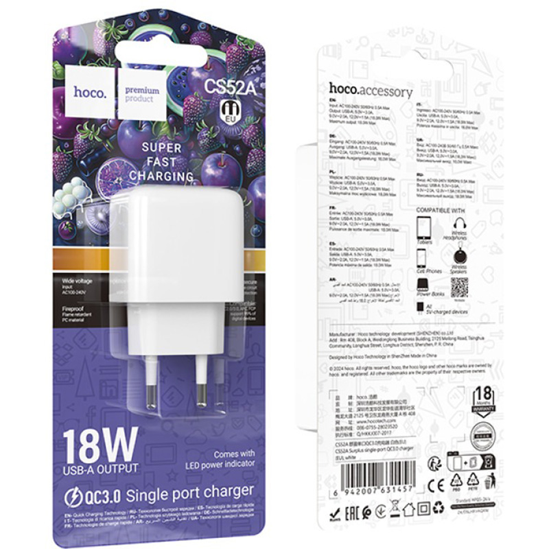 Зарядное устройство HOCO CS52A Surplus 1xUSB-A, QC3.0, 18W White (HOCO CS52A/W)