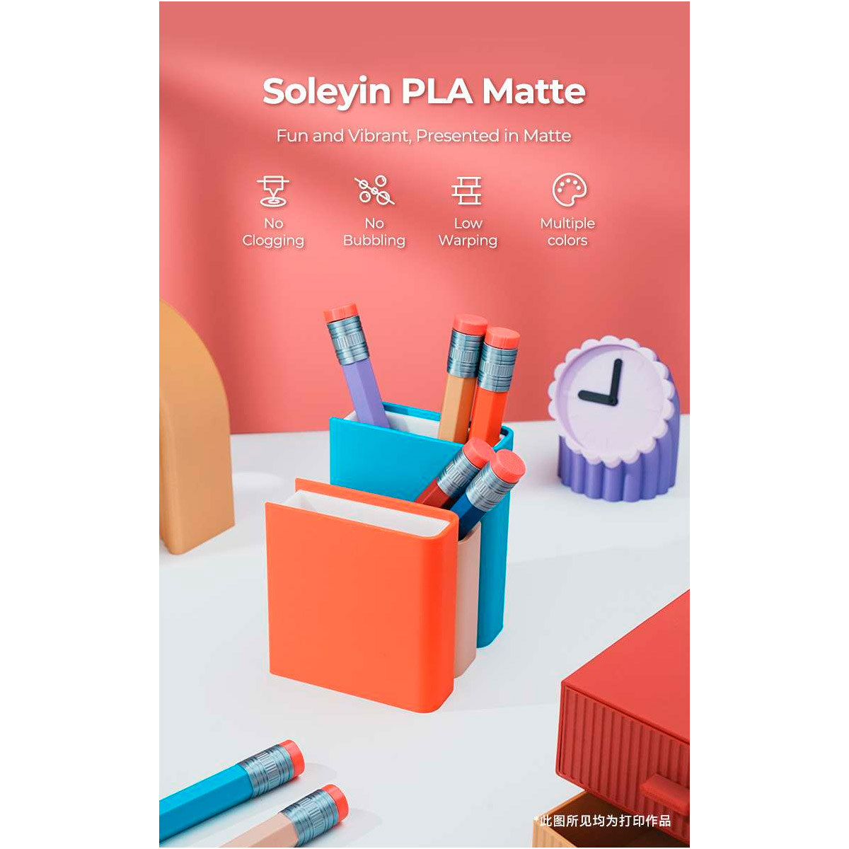 Пластик (філамент) для 3D принтера CREALITY Soleyin PLA Matte 1.75mm, 1кг, Matte Gray (3301010517)