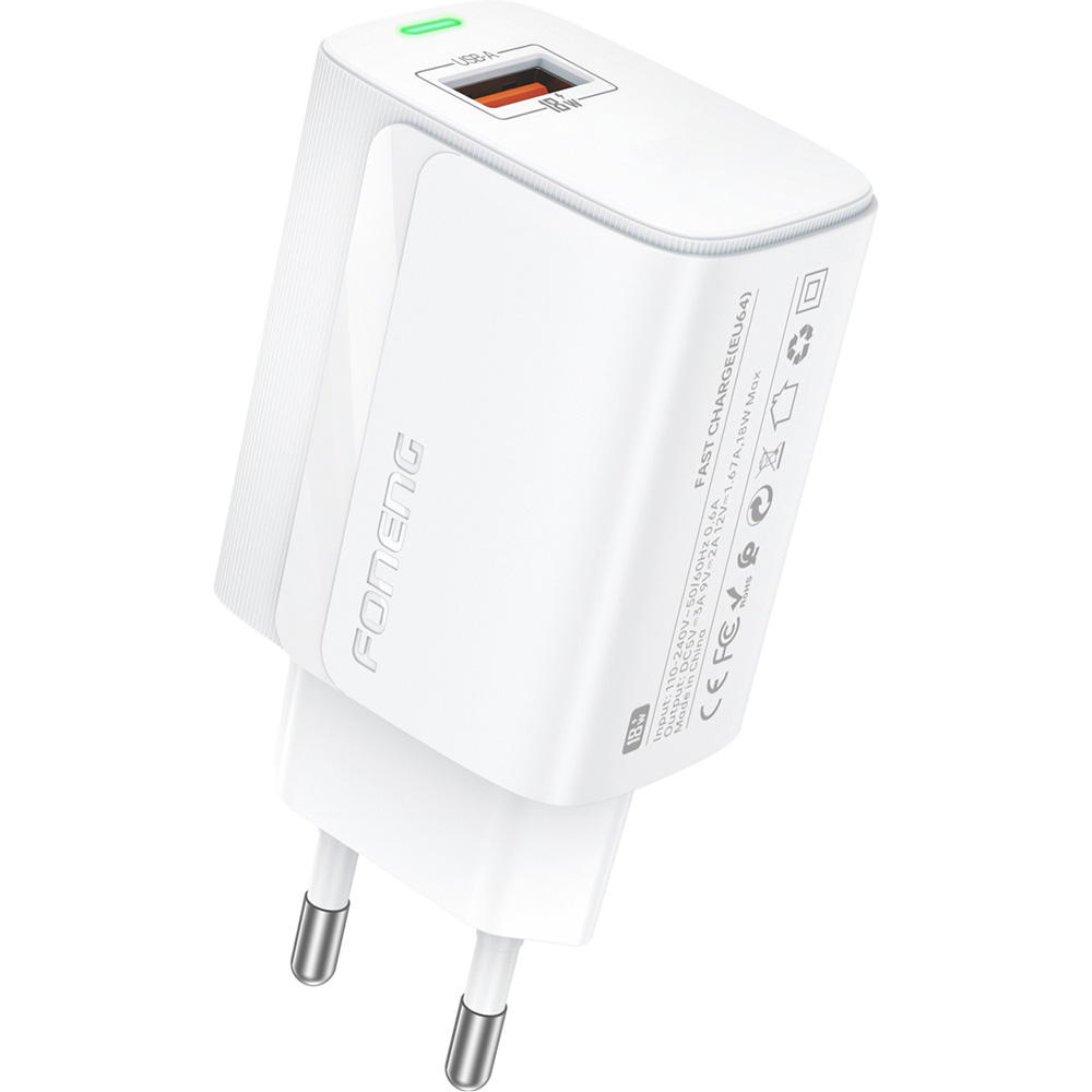 Зарядное устройство FONENG EU64 1xUSB-A 18W Fast Charger White