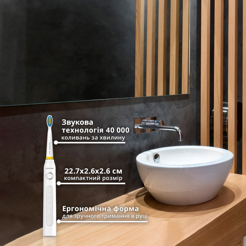 Набір електричних зубних щіток PECHAM Travel PC-081 White