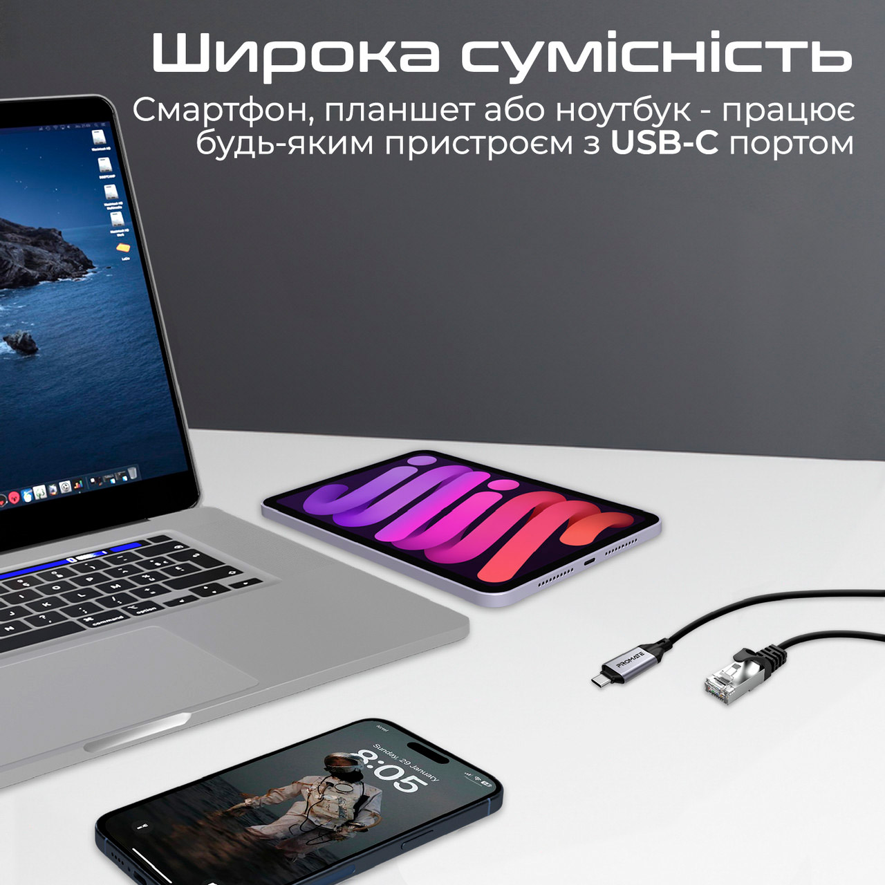 Сетевой адаптер PROMATE CLink-RJ45 High-Speed USB-C to Gigabit Ethernet Cable 5m Black