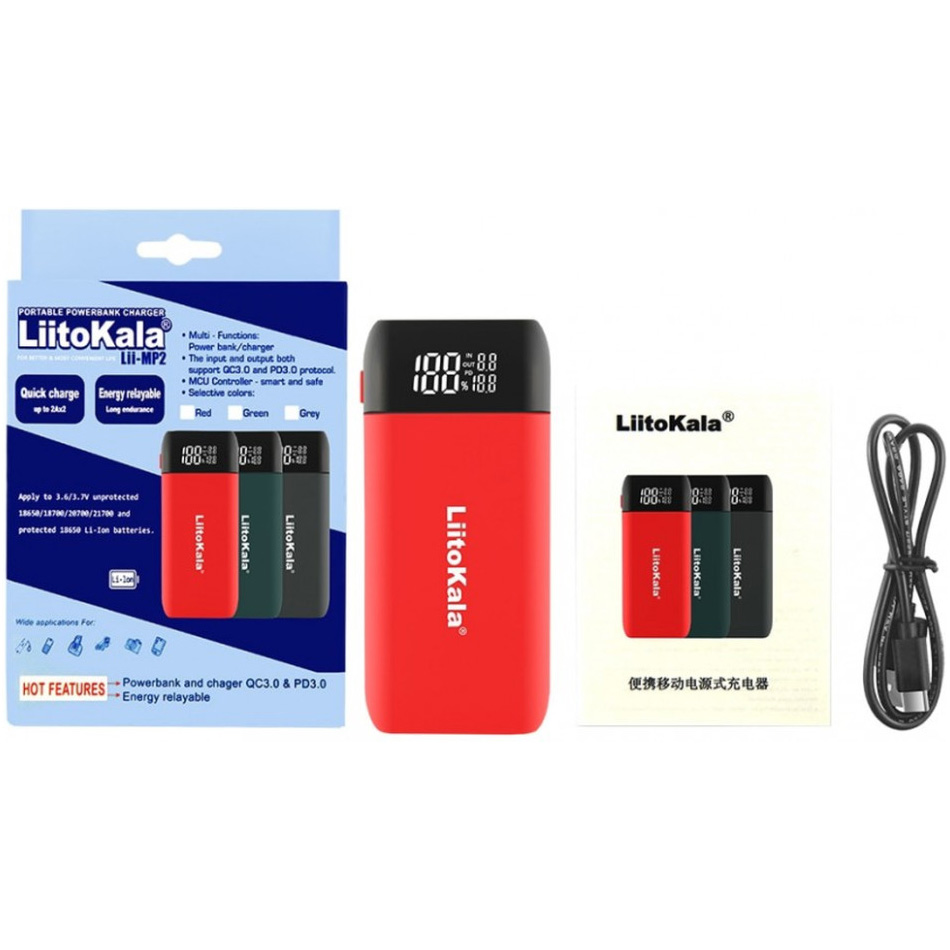 Зарядний пристрій LIITOKALA Lii-MP2 Powerbank Red
