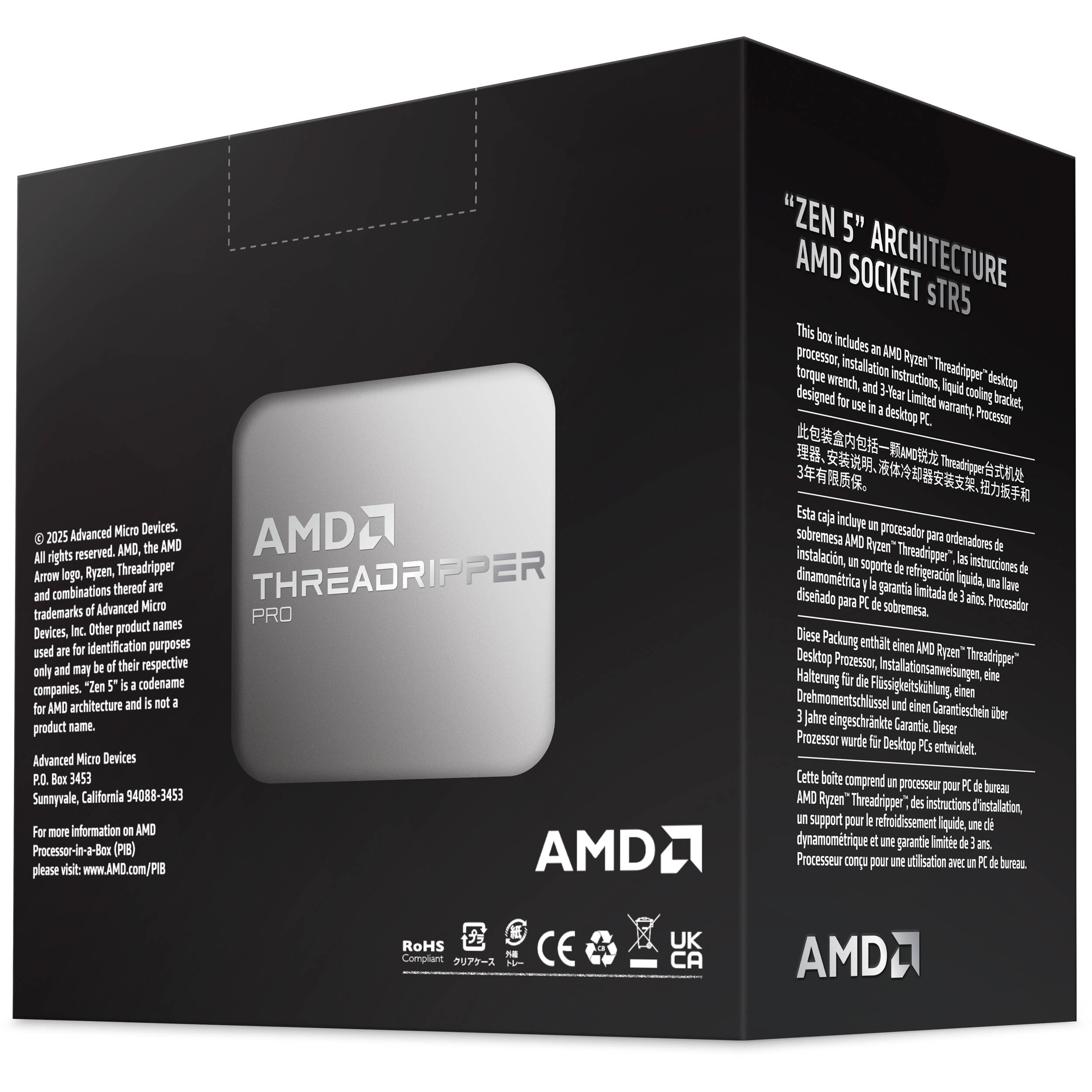 Процесор AMD Ryzen Threadripper PRO 9965WX 4.2GHz TR5 (100-100000724WOF)