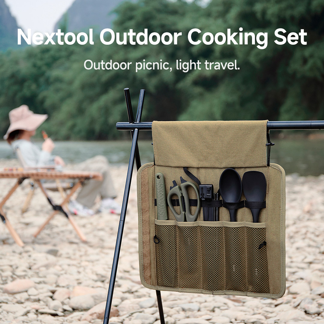 Набор для пикника NEXTOOL Outdoor Cooking Set 6пр (NE20325)