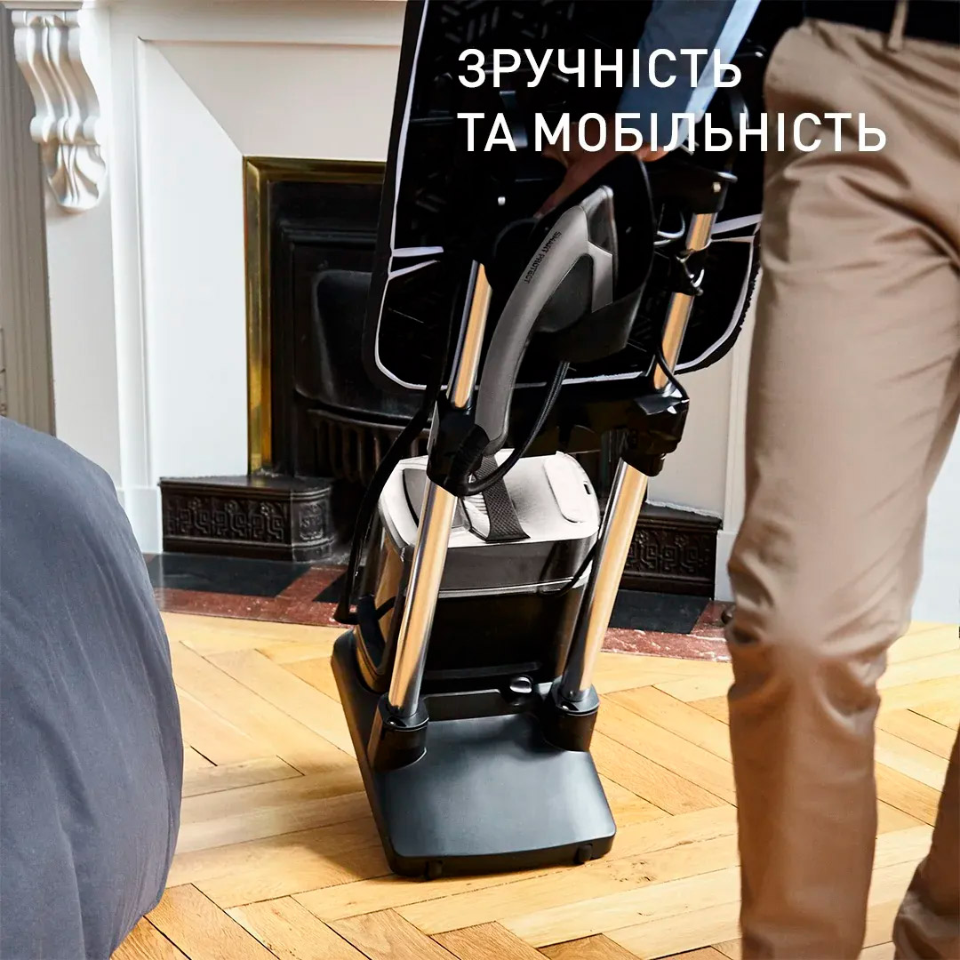 Прасувальна система TEFAL Ixeo Power QT2028F0