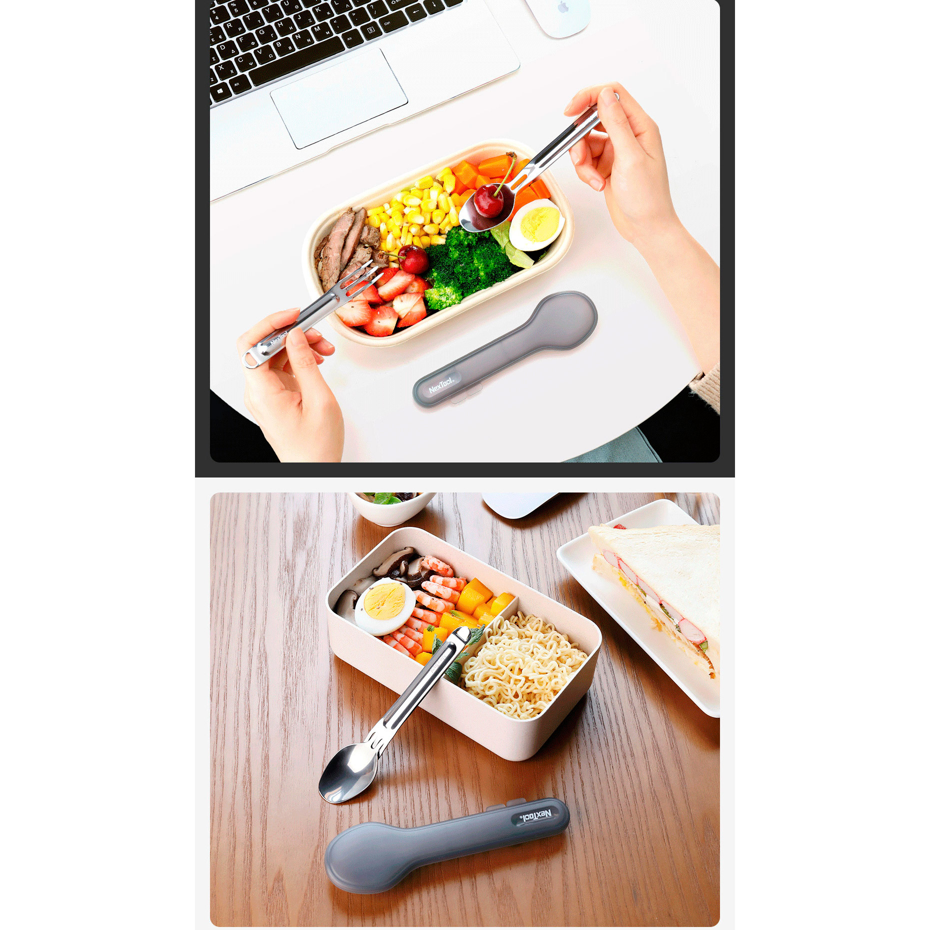 Набір дорожніх столових приладів NEXTOOL Portable Stainless Steel Tableware (NE20133)