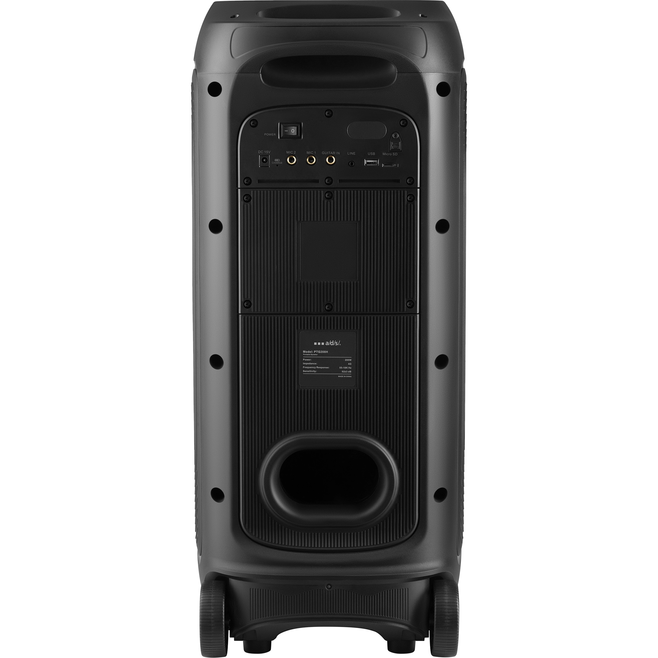 Акустическая система DEFENDER Boomer 130