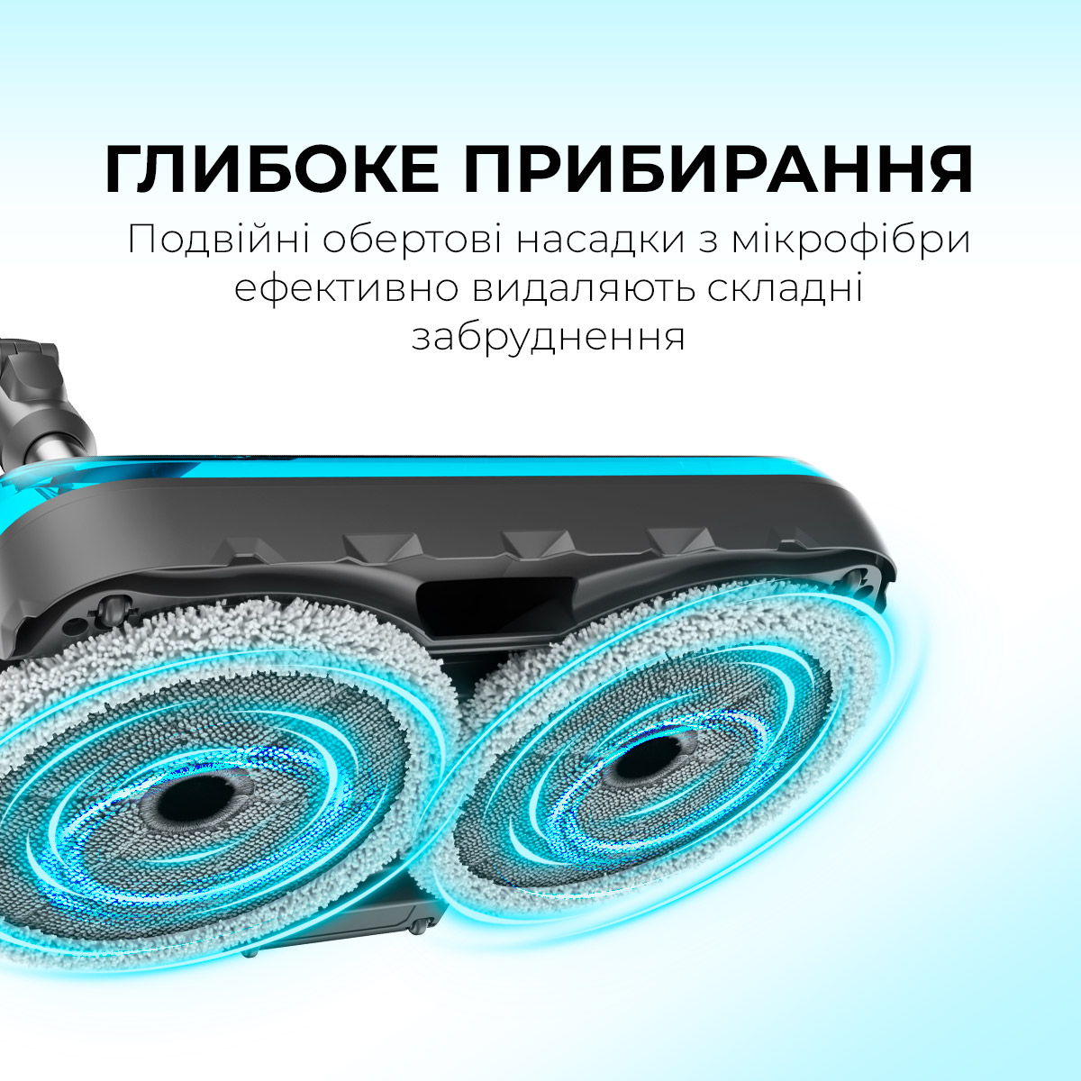 Пилосос XIAOMI JIMMY JV9 Pro Aqua