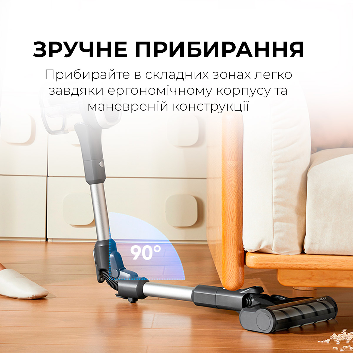 Пилосос XIAOMI JIMMY JV9 Pro Aqua