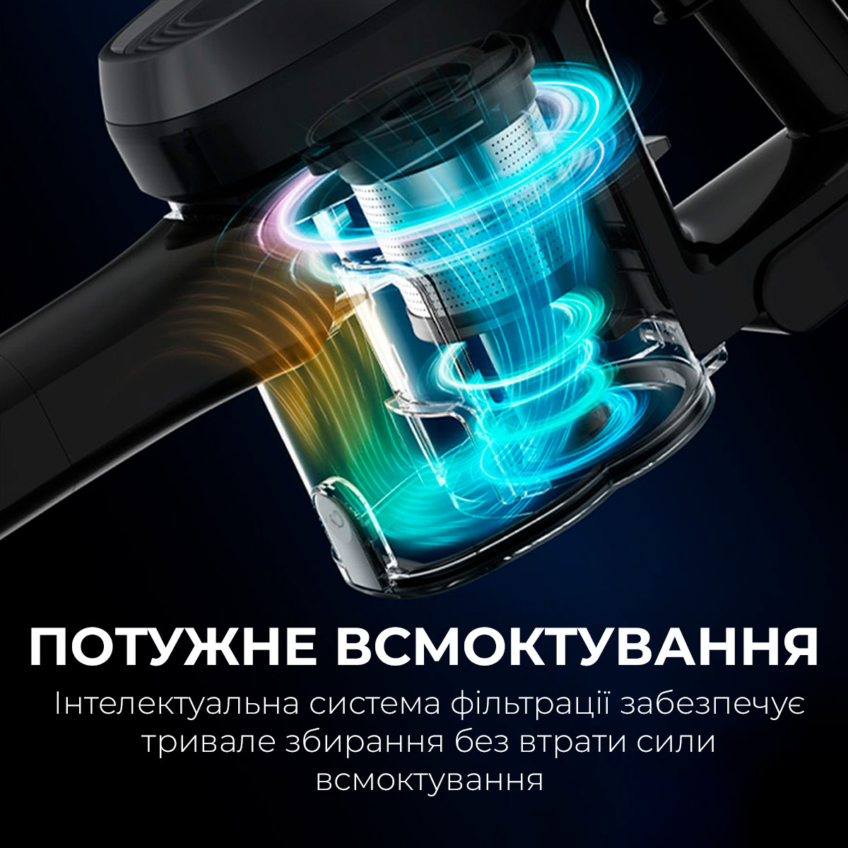 Пилосос XIAOMI JIMMY JV9 Pro Aqua