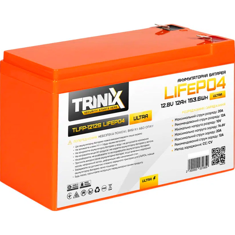 Аккумуляторная батарея TRINIX LiFePO4 TLFP-1212S Ultra Orange (12.8В, 12Ач)