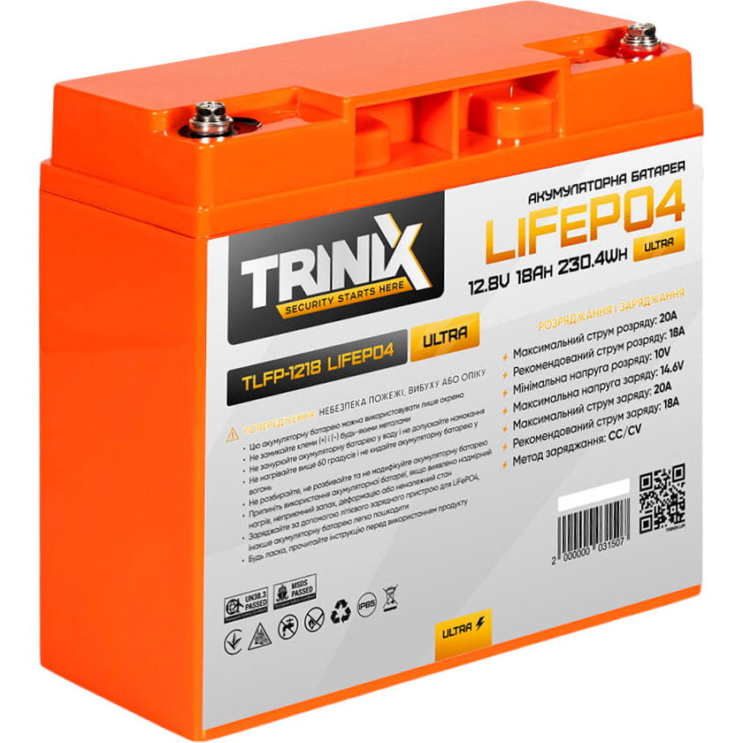Акумуляторна батарея TRINIX LiFePO4 TLFP-1218 Ultra Orange (12.8В, 18Агод)