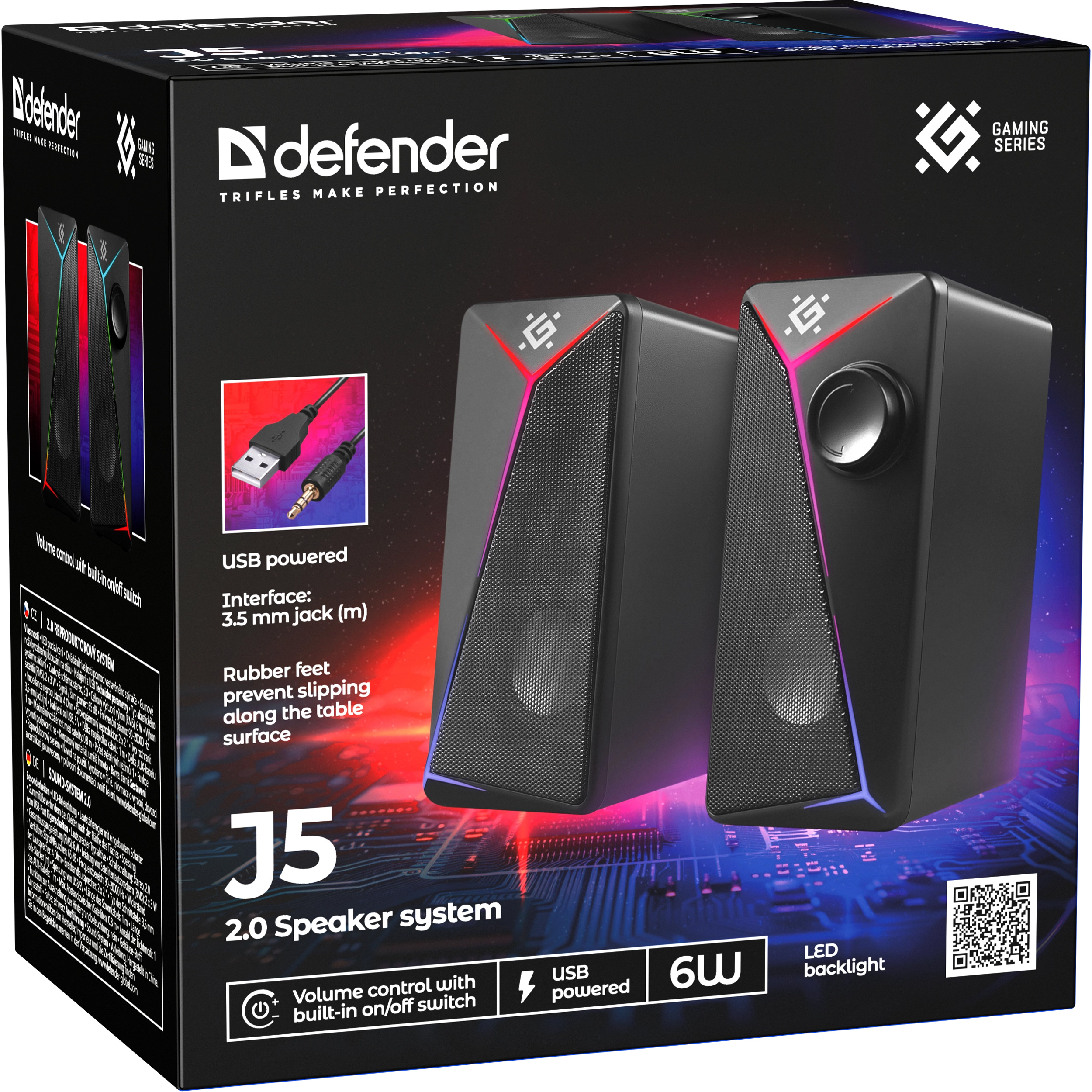 Акустическая система DEFENDER J5 (65965)